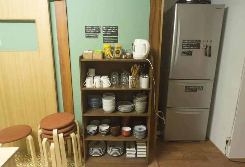 הוסטל Book & Guesthouse Hitotomaru