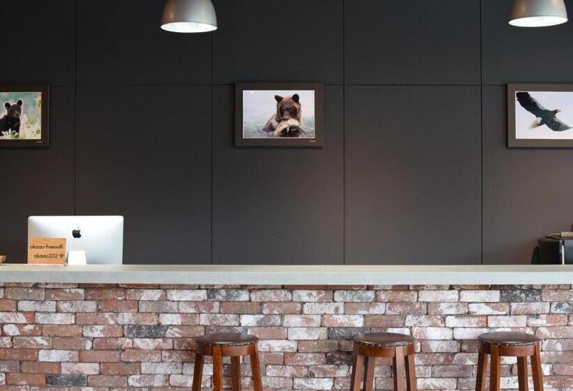 הוסטל Noboribetsu Guest House Aka & Ao