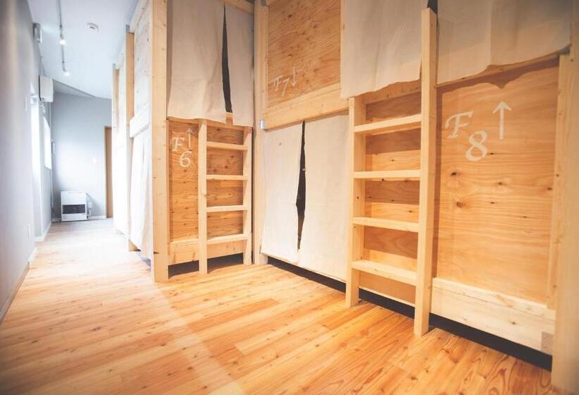 הוסטל Noboribetsu Guest House Aka & Ao