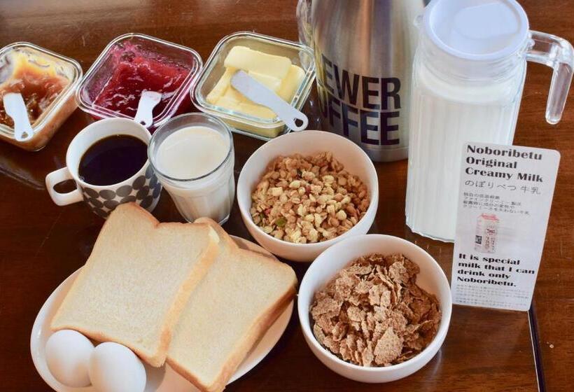 הוסטל Noboribetsu Guest House Aka & Ao