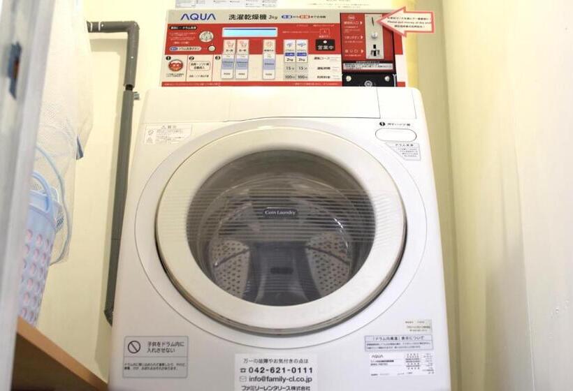 הוסטל Noboribetsu Guest House Aka & Ao