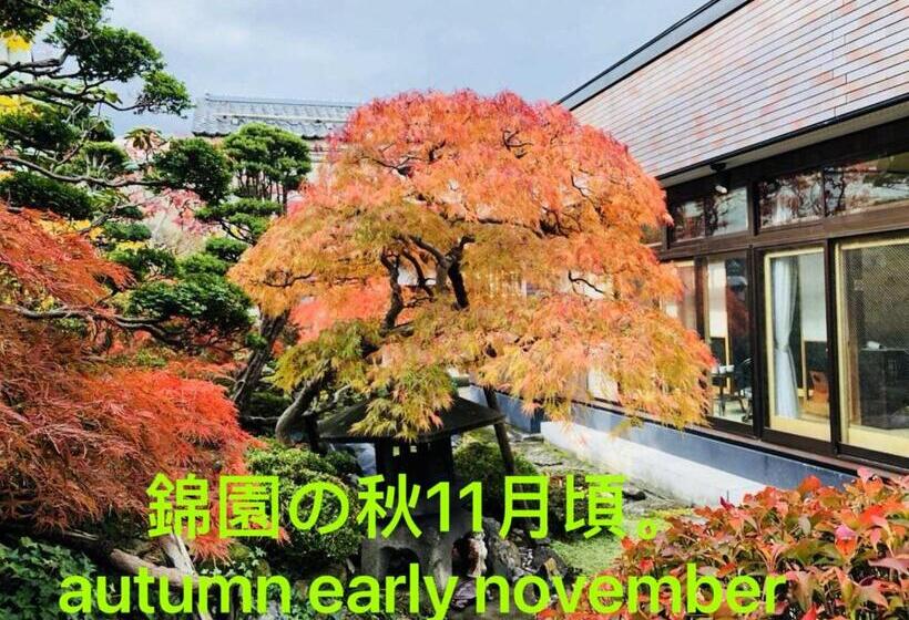 צימר Otarunishikien