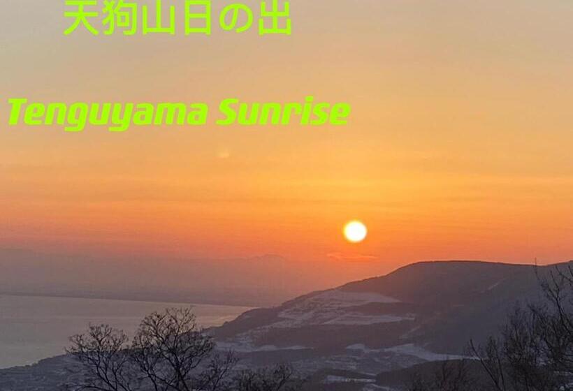 צימר Otarunishikien