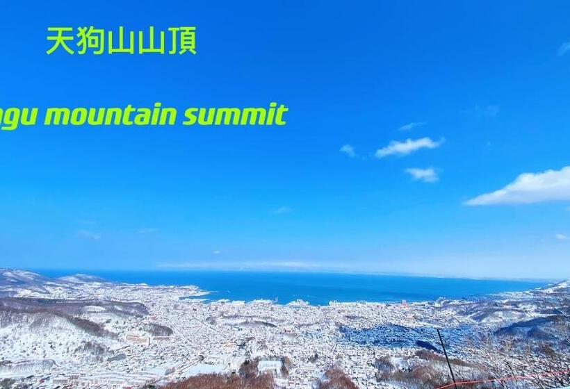 צימר Otarunishikien