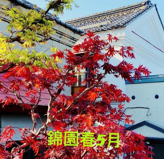 צימר Otarunishikien