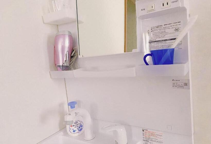 צימר Otarunishikien