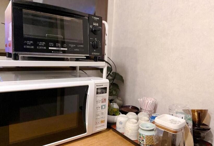 צימר Otarunishikien