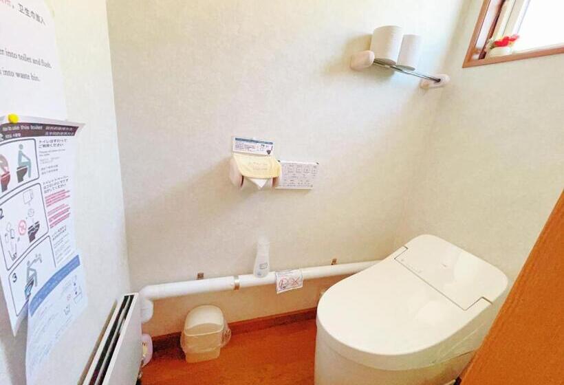 צימר Otarunishikien