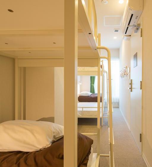 Grids Sapporo  & Hostel