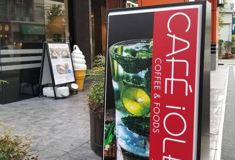 Apa Hotel Shin Osaka Ekiminami