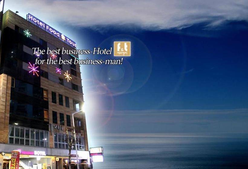 בית מלון כפרי Bolton