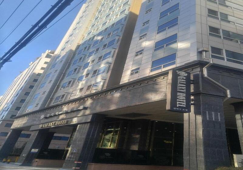 Hotel Aventree Yeouido