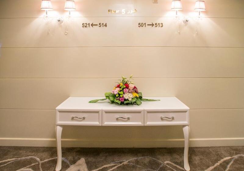 هتل Golden Bujari Alulaya