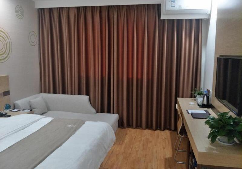 호텔 Greentree Inn Henan Shangqiu Liangyuan District Railway Station Express