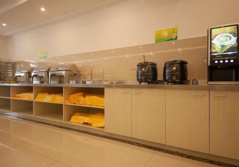 호텔 Greentree Inn Suzhou Industrial Park Xinglong St Express