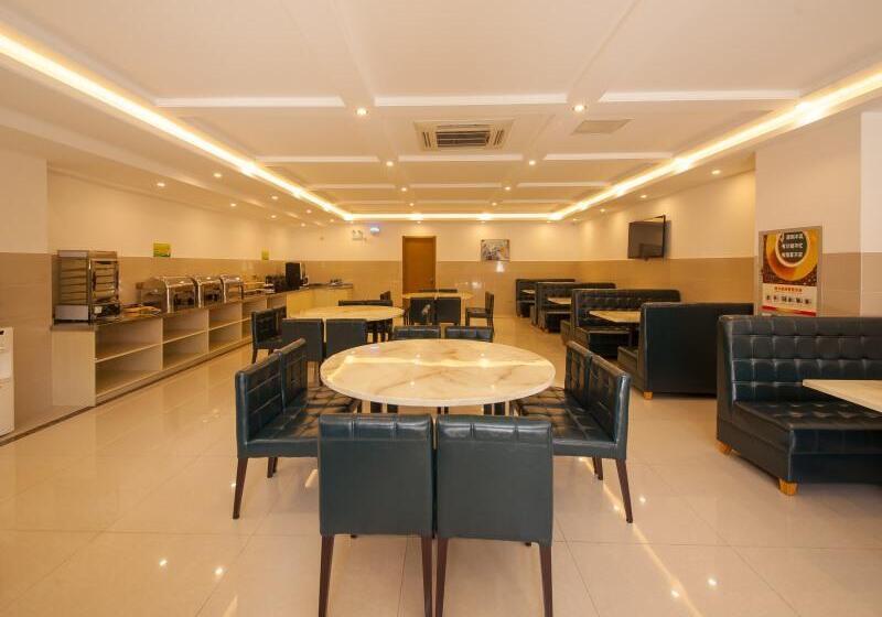 ホテル Greentree Inn Suzhou Industrial Park Xinglong St Express