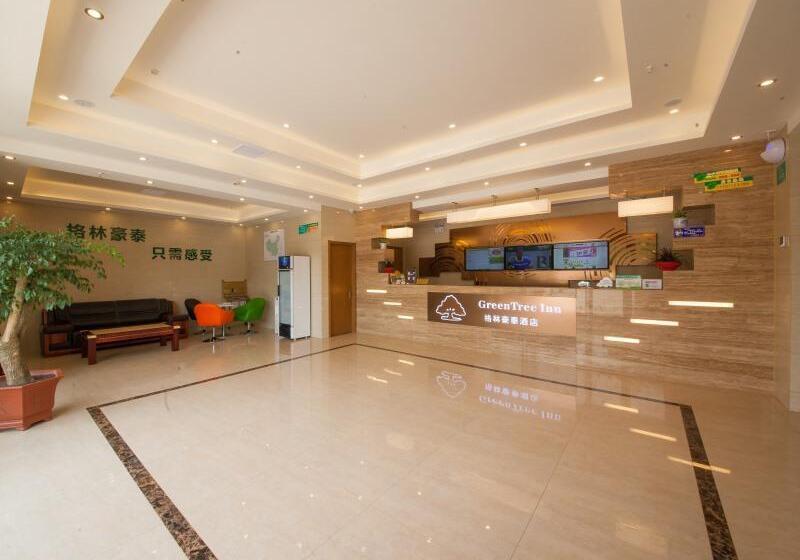 호텔 Greentree Inn Suzhou Industrial Park Xinglong St Express