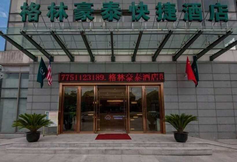 酒店 Greentree Inn Suzhou Industrial Park Xinglong St Express