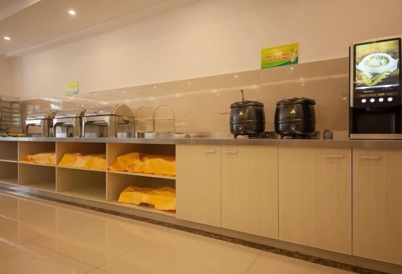 호텔 Greentree Inn Suzhou Industrial Park Xinglong St Express