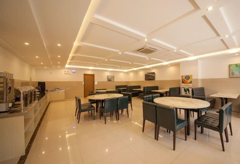 호텔 Greentree Inn Suzhou Industrial Park Xinglong St Express