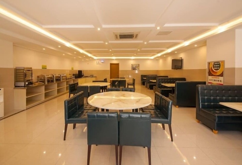 호텔 Greentree Inn Suzhou Industrial Park Xinglong St Express