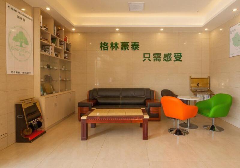 호텔 Greentree Inn Suzhou Industrial Park Xinglong St Express