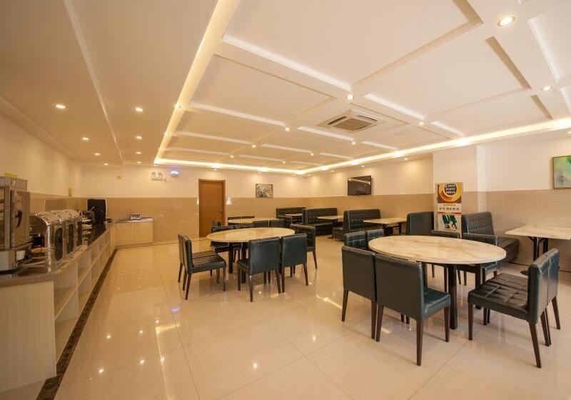 호텔 Greentree Inn Suzhou Industrial Park Xinglong St Express
