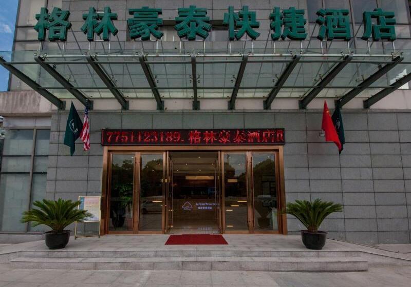 호텔 Greentree Inn Suzhou Industrial Park Xinglong St Express