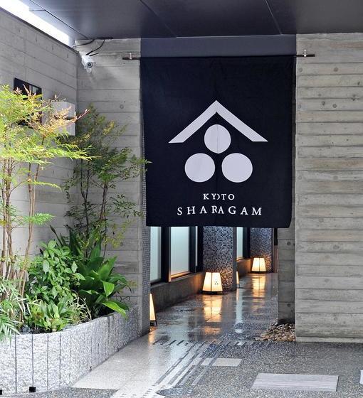 酒店 Kyoto Sharagam