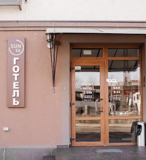 هتل Sunlit