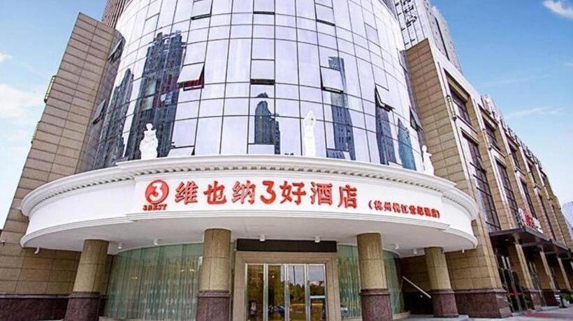 Отель Vienna 3 Best Xiaoshan Qianjiang Century City