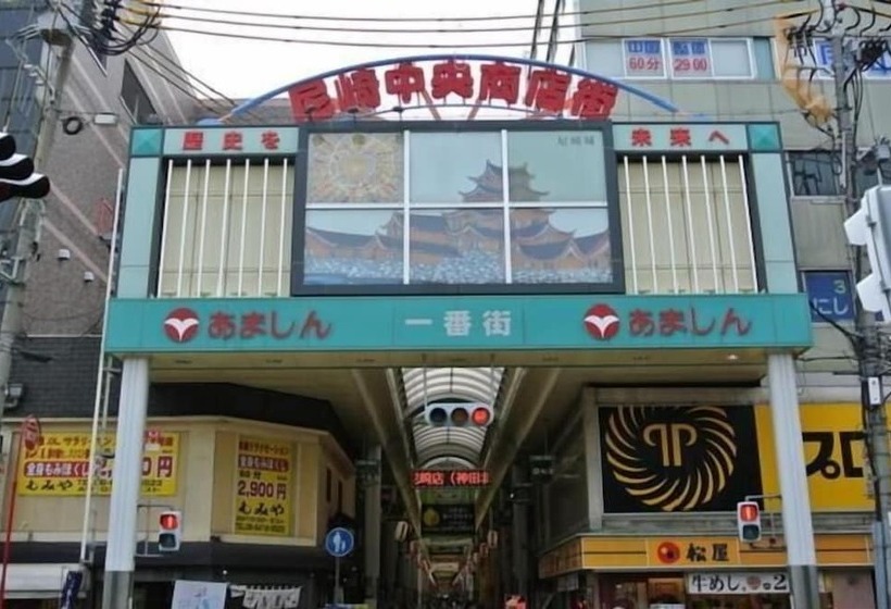 Y S Hotel Hanshin Amagasaki Ekimae