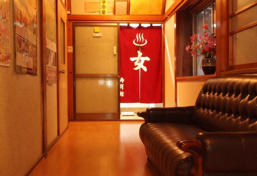 ریوکان Jugetsukan <sadoshima>