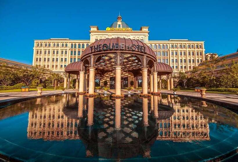 The Qube Hotel Nanchang East