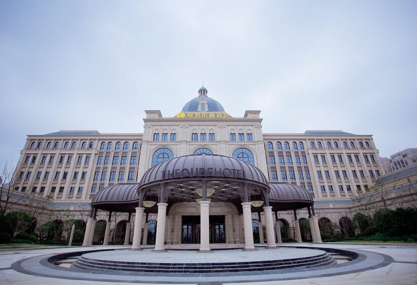 The Qube Hotel Nanchang East