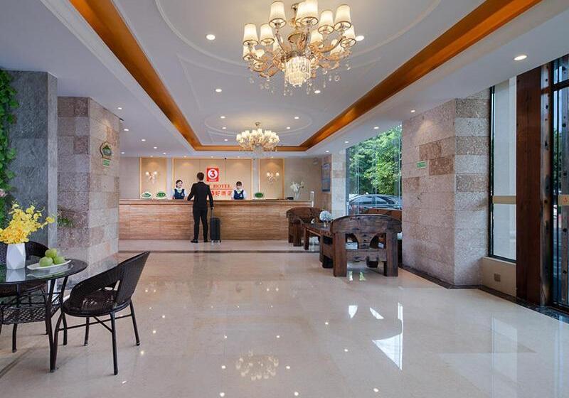 Vienna 3 Best Hotel Beihai Sichuan Road