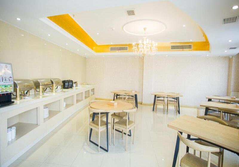 Vienna 3 Best Hotel Huaian Qinghejiayuan