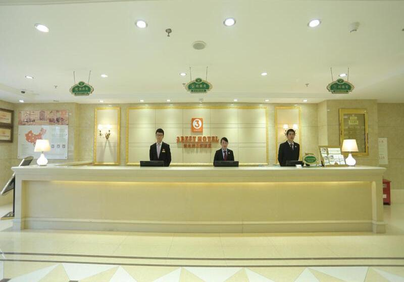 Vienna 3 Best Hotel Huaian Qinghejiayuan