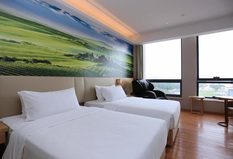 Vienna Best Sleep International Hotel （shenzhen New Airport Branch）