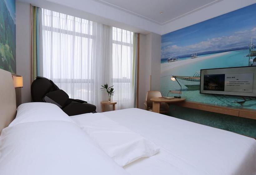 Vienna Best Sleep International Hotel （shenzhen New Airport Branch）