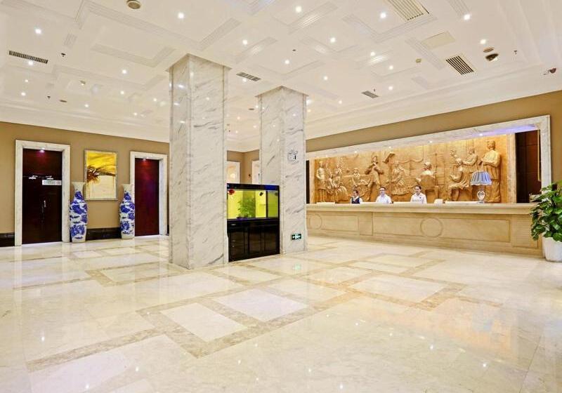 Vienna Hotel Changsha Gaoxin Lugu Park