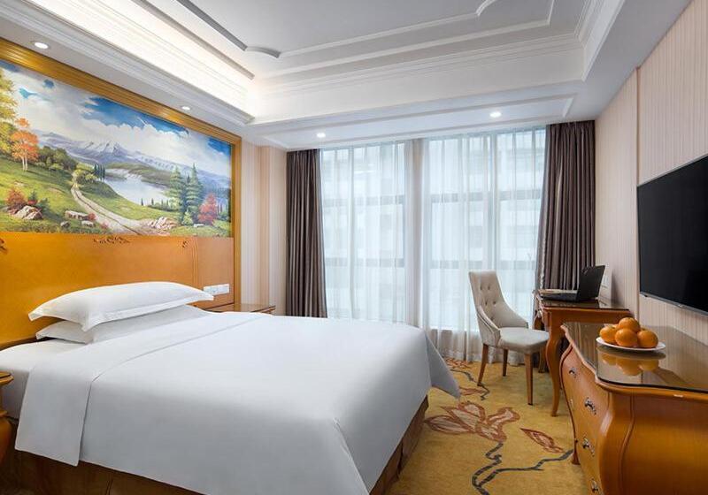 Vienna Hotel Changsha Gaoxin Lugu Park