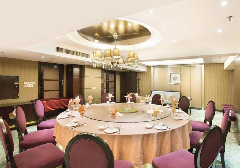 Vienna Hotel Changsha Gaoxin Lugu Park