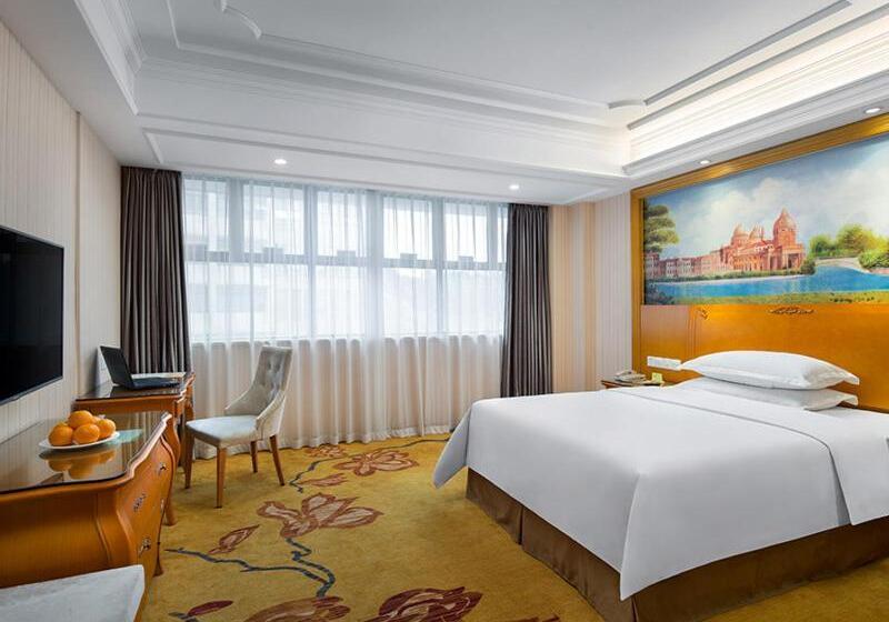 Vienna Hotel Changsha Gaoxin Lugu Park