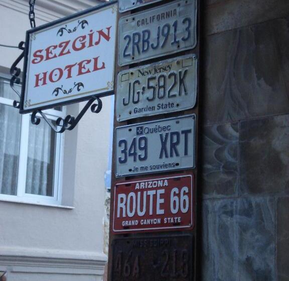 酒店 Sezgin