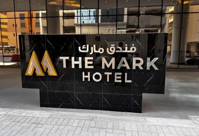 هتل The Mark