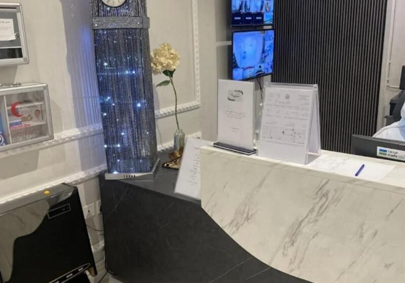 فندق Areen Al Naeem