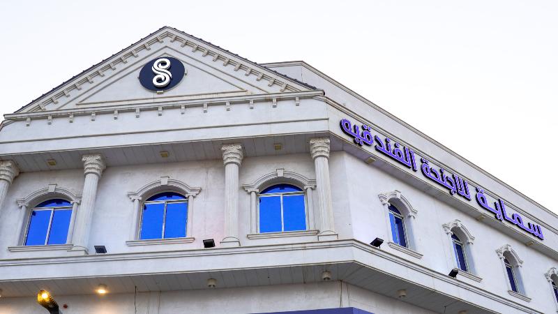 ホテル Smayah Suites And Apartments