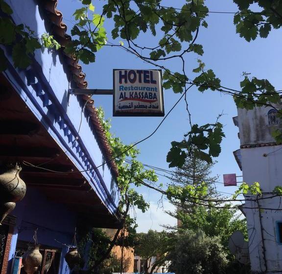 هتل Al Kassaba
