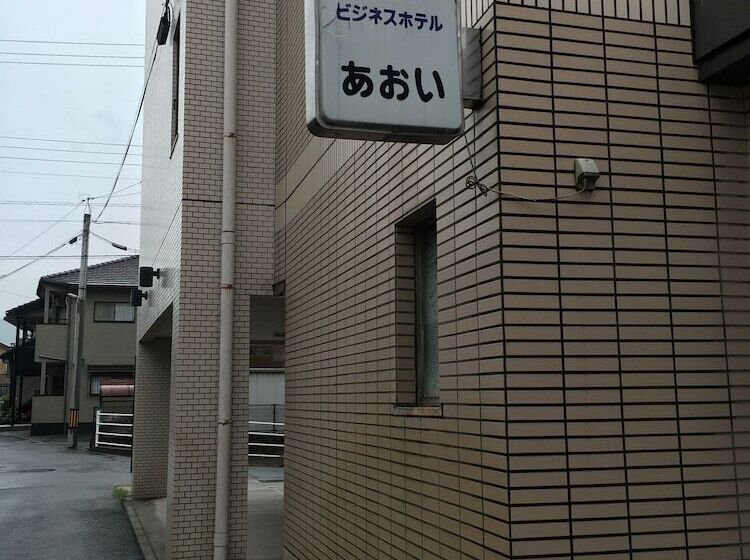 ホテル Aoi Business